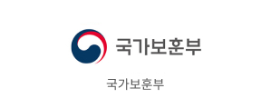 국가보훈부